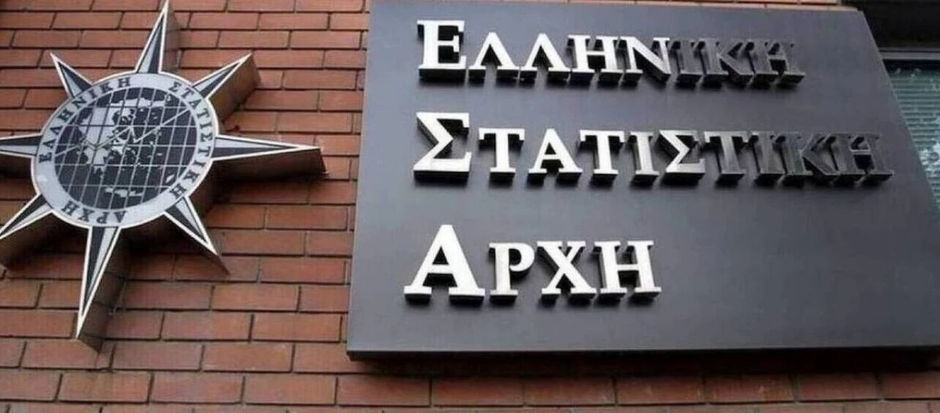 Έτσι θα γίνει η Απογραφή Πληθυσμού- Κατοικιών 2021 - Με επίσκεψη η διαδικασία για όσους δεν κάνουν ηλεκτρονική δήλωση
